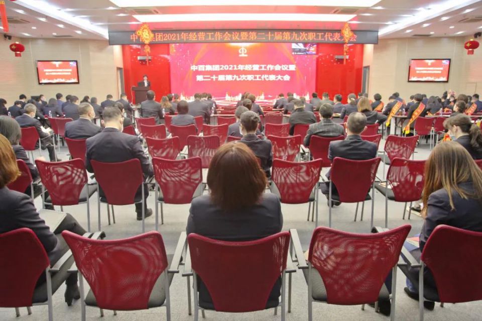 CA88(中国区)官方网站入口