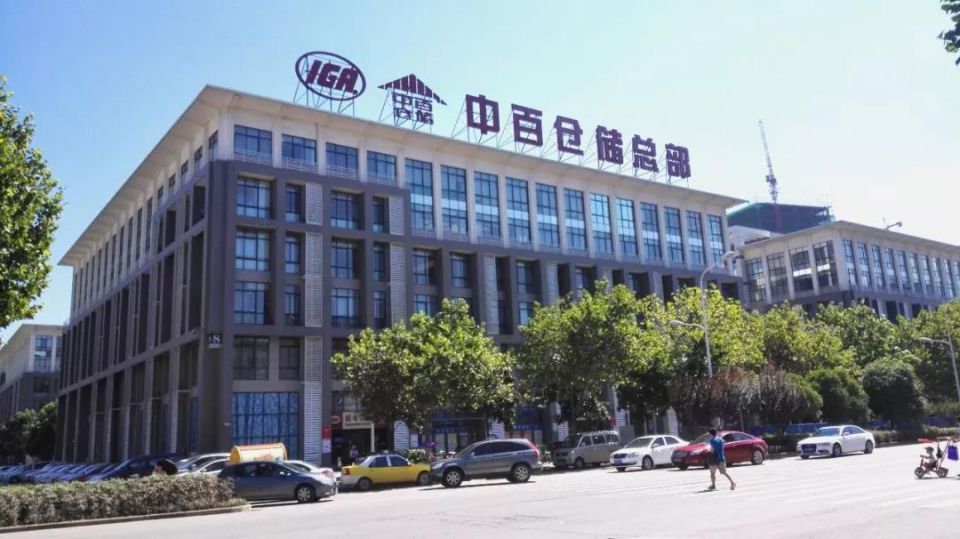 CA88(中国区)官方网站入口