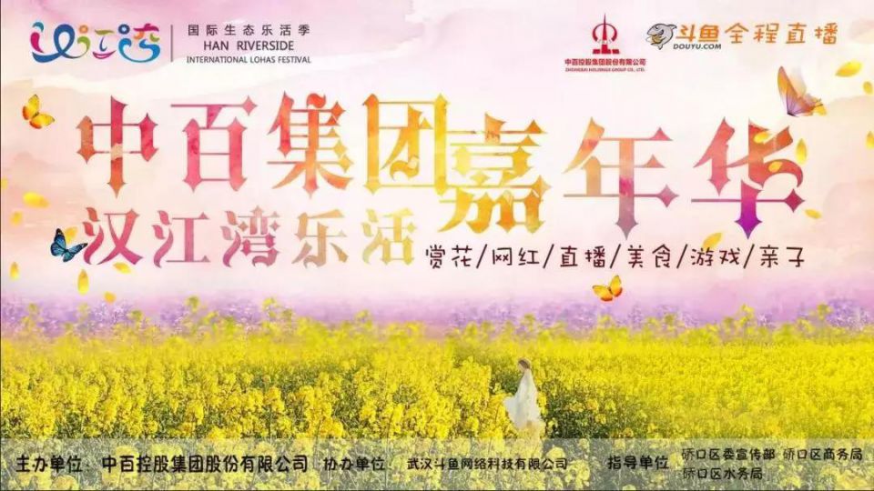 CA88(中国区)官方网站入口