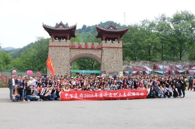 CA88(中国区)官方网站入口