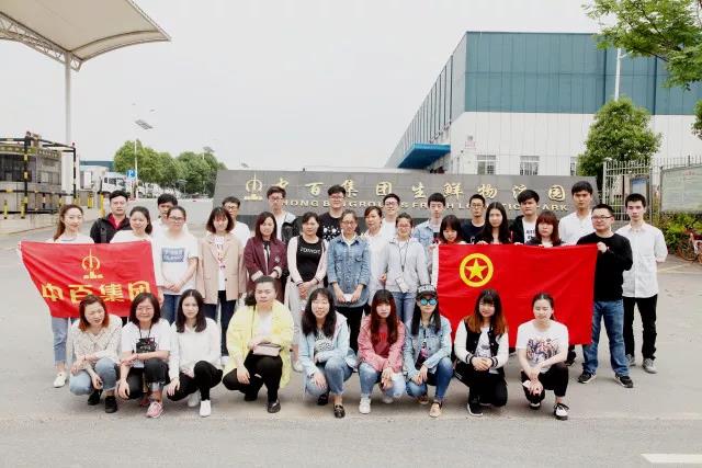 CA88(中国区)官方网站入口