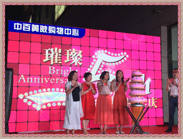 CA88(中国区)官方网站入口