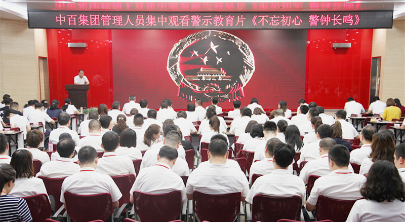 CA88(中国区)官方网站入口