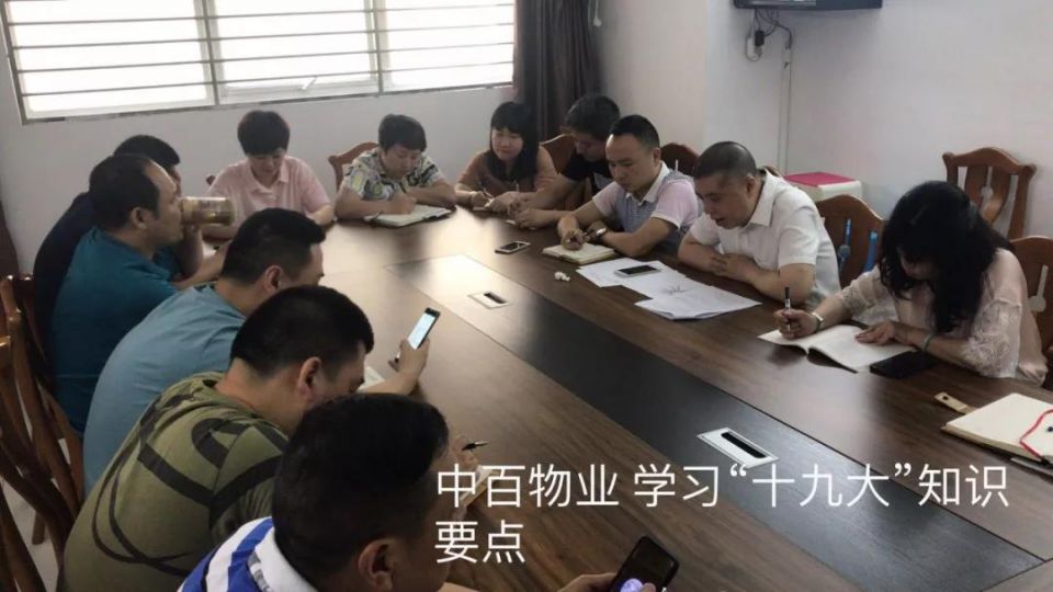 CA88(中国区)官方网站入口