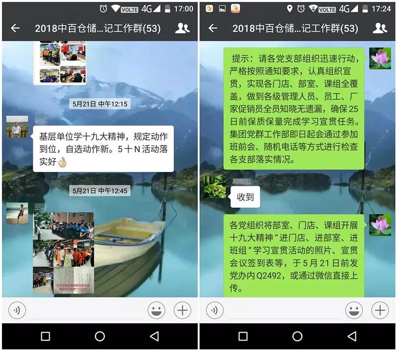 CA88(中国区)官方网站入口