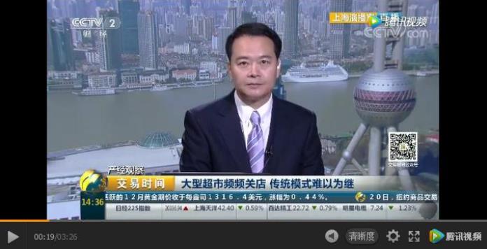 CA88(中国区)官方网站入口