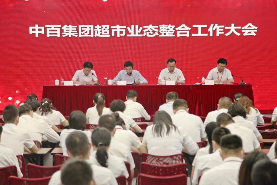 CA88(中国区)官方网站入口