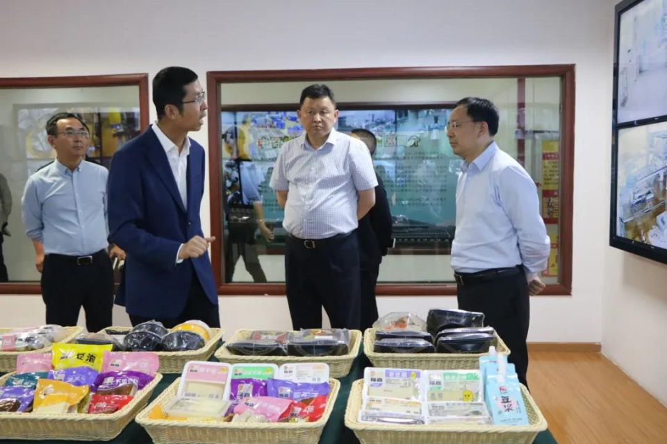 CA88(中国区)官方网站入口