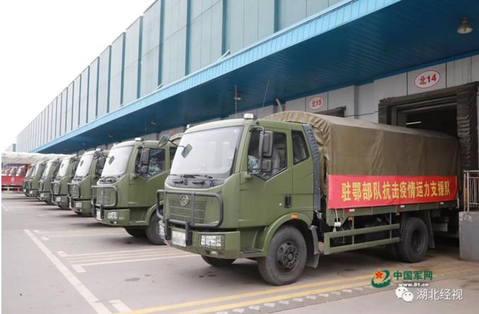 CA88(中国区)官方网站入口