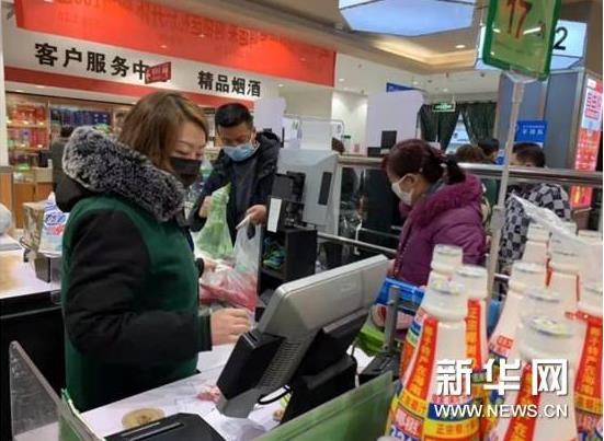 CA88(中国区)官方网站入口