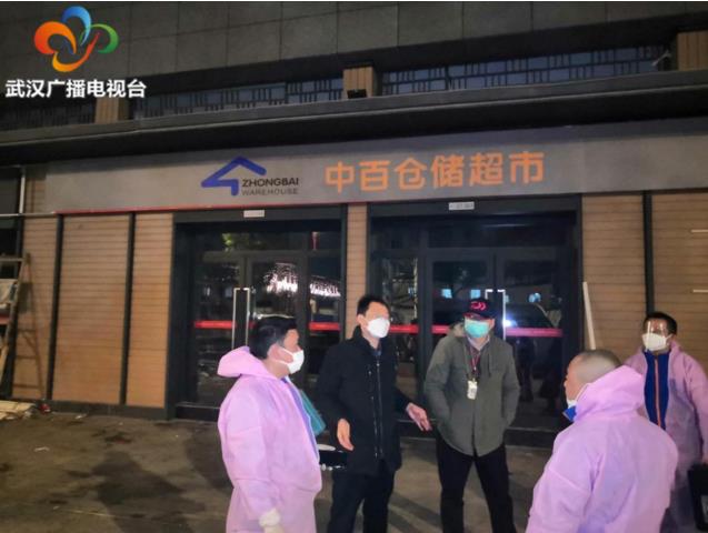 CA88(中国区)官方网站入口