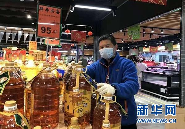 CA88(中国区)官方网站入口