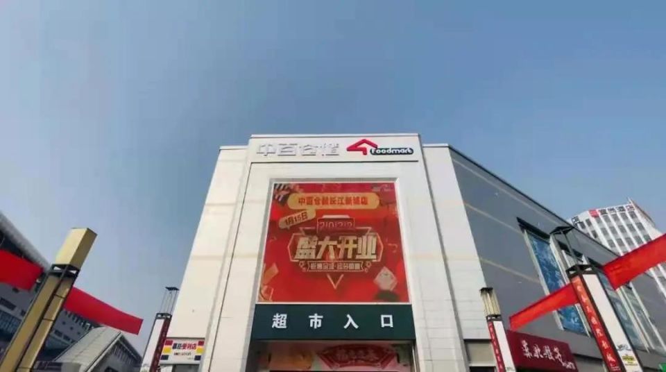 CA88(中国区)官方网站入口