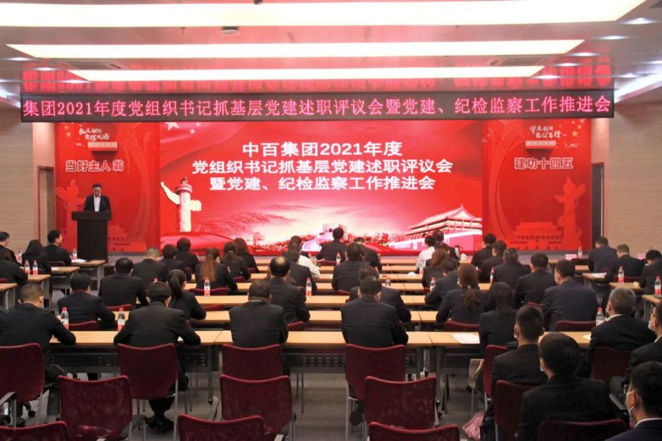 CA88(中国区)官方网站入口