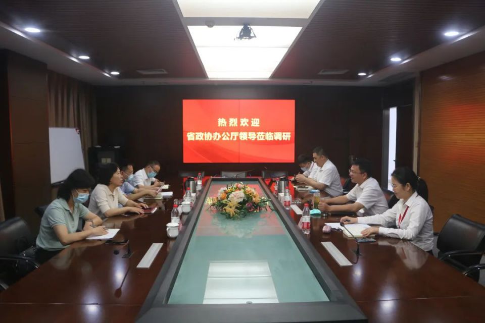 CA88(中国区)官方网站入口