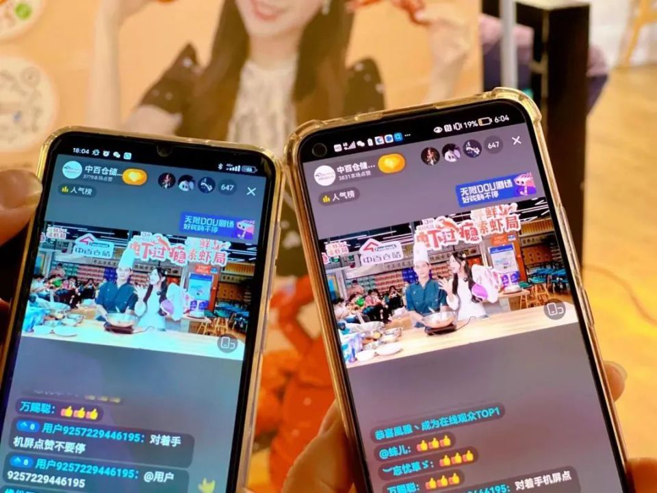 CA88(中国区)官方网站入口