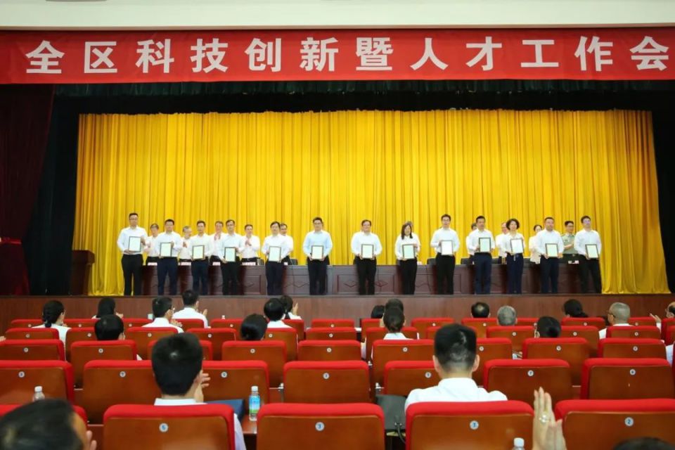 CA88(中国区)官方网站入口
