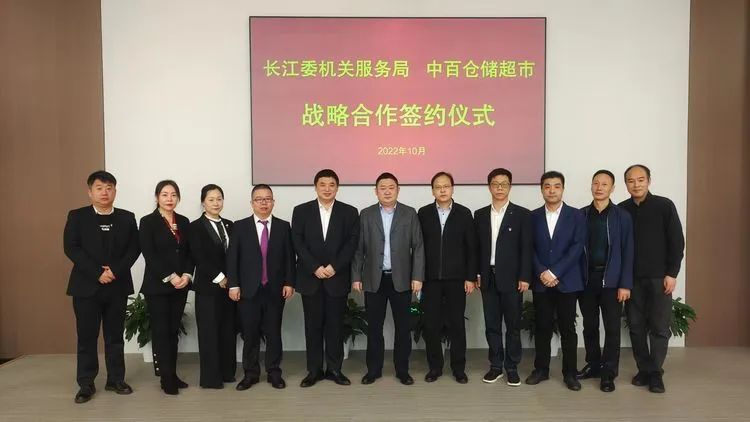 CA88(中国区)官方网站入口