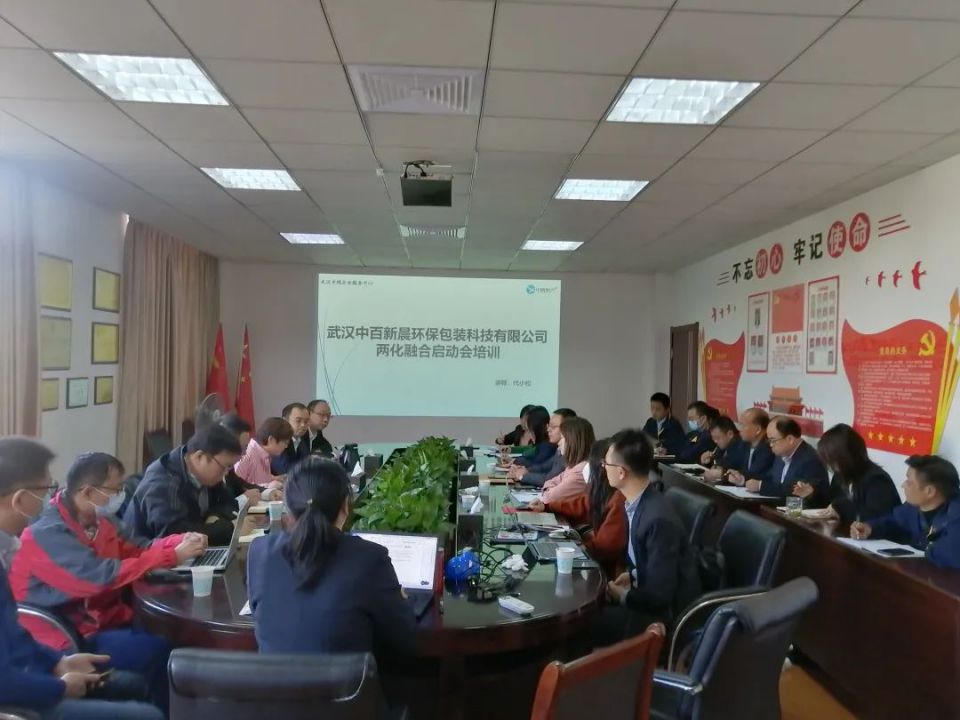 CA88(中国区)官方网站入口