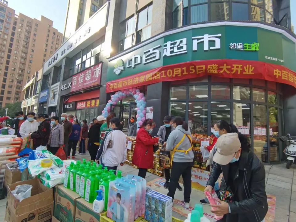 CA88(中国区)官方网站入口