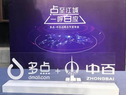 CA88(中国区)官方网站入口