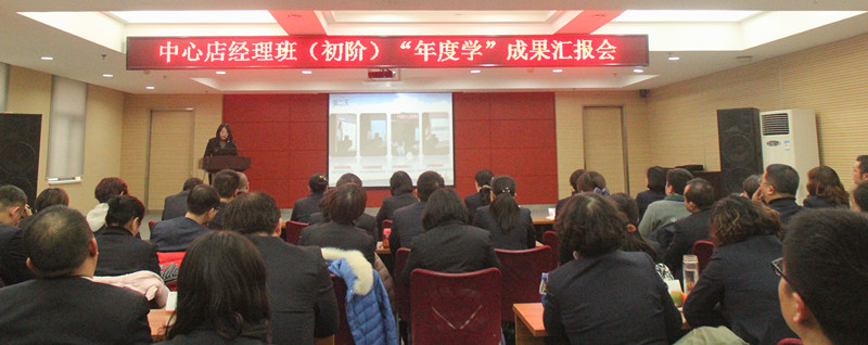 CA88(中国区)官方网站入口