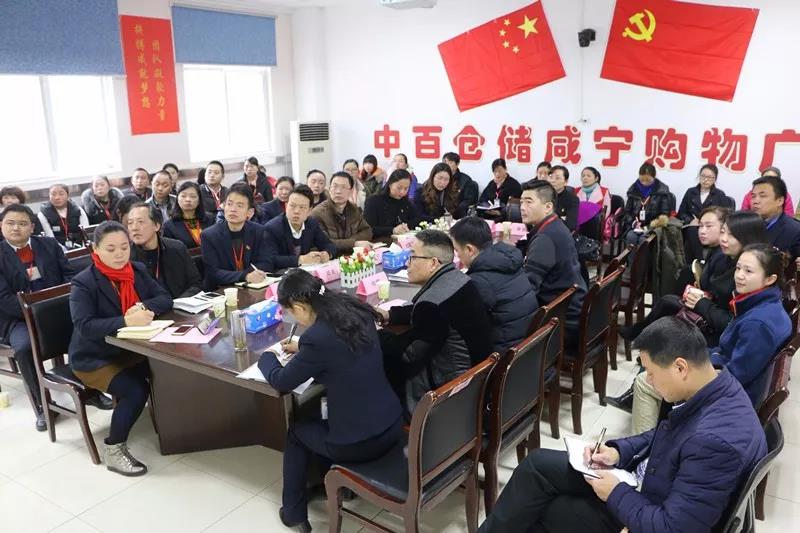 CA88(中国区)官方网站入口