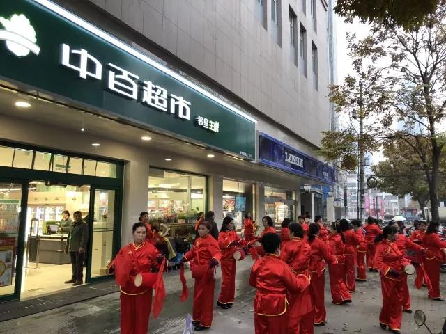 CA88(中国区)官方网站入口