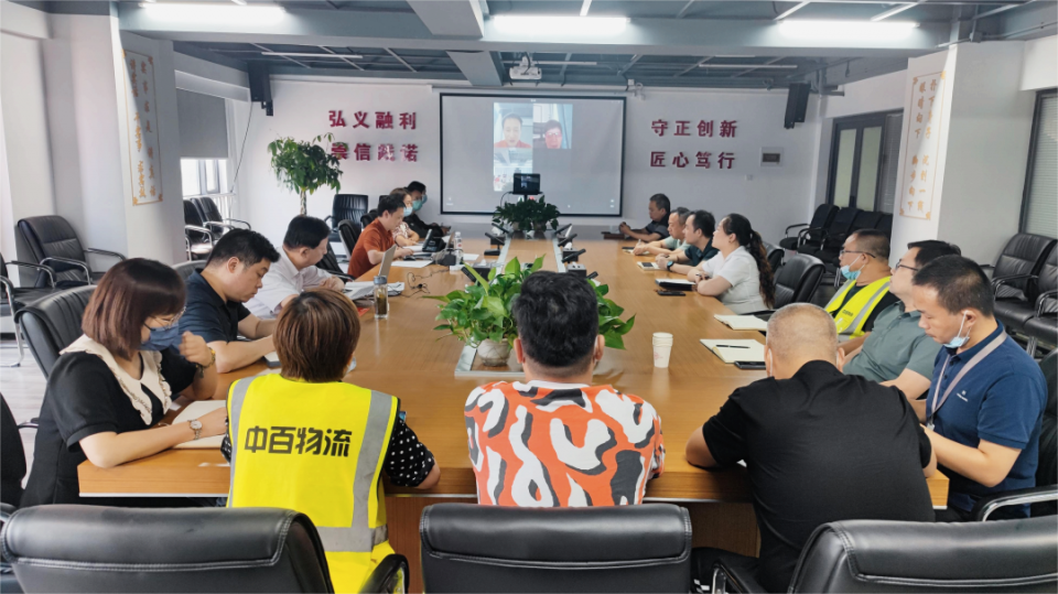 CA88(中国区)官方网站入口