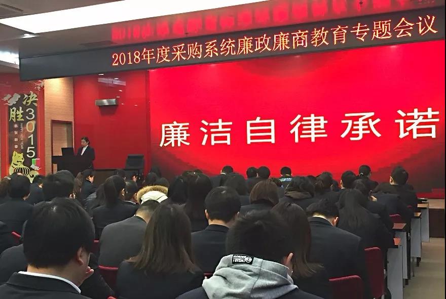 CA88(中国区)官方网站入口