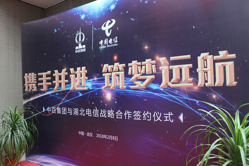 CA88(中国区)官方网站入口