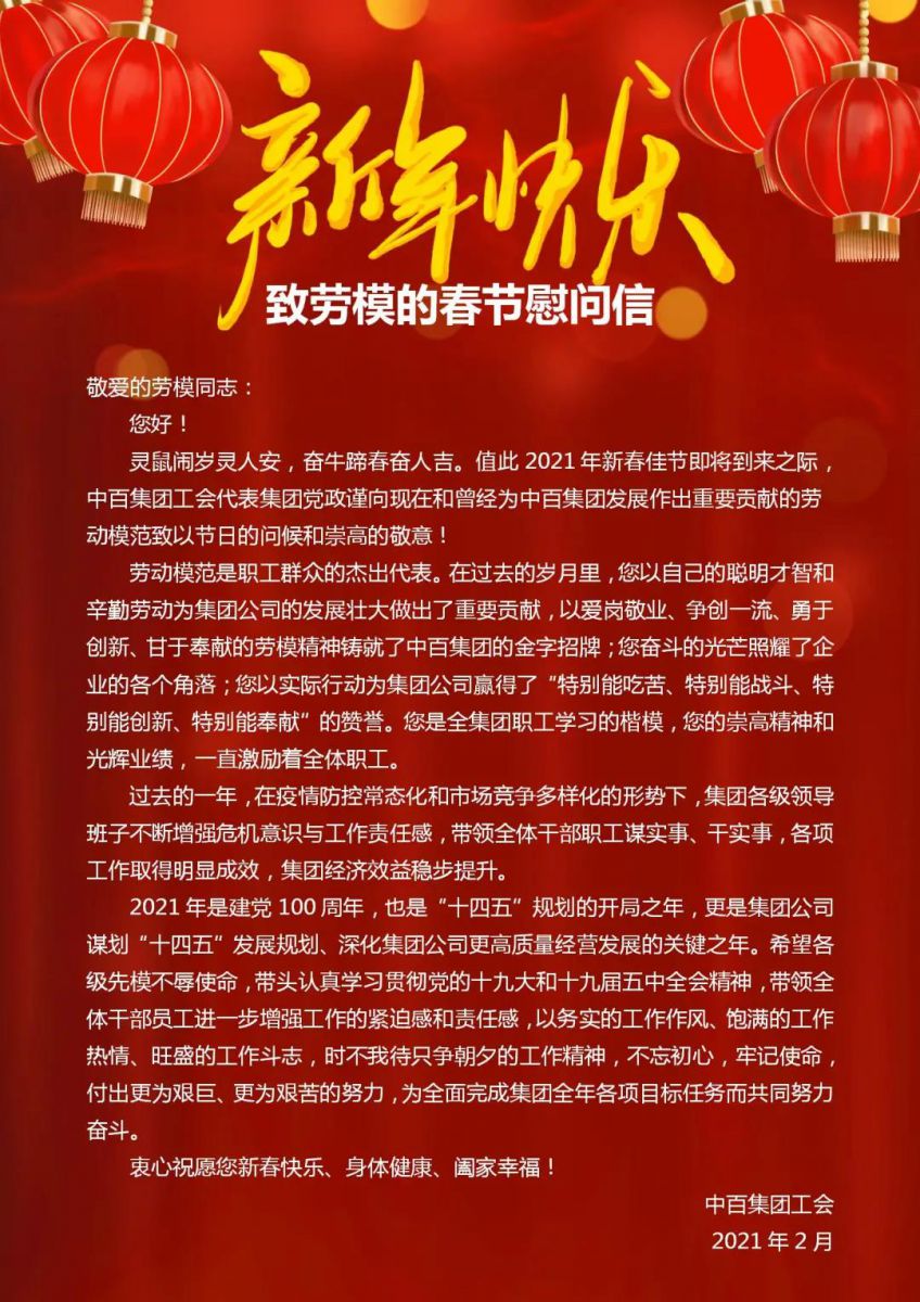 CA88(中国区)官方网站入口
