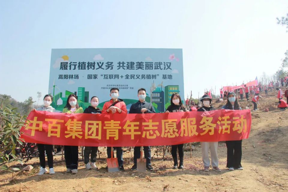 CA88(中国区)官方网站入口