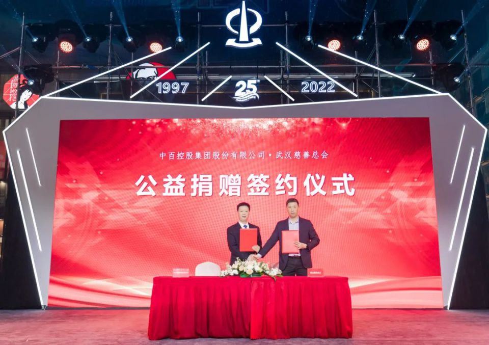 CA88(中国区)官方网站入口