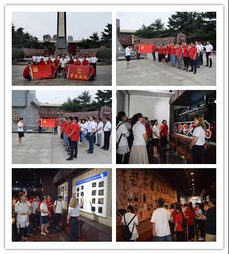 CA88(中国区)官方网站入口