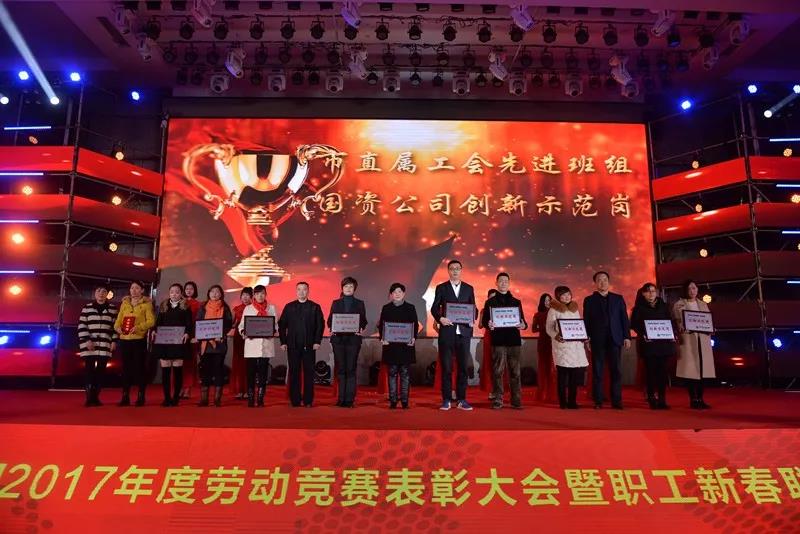 CA88(中国区)官方网站入口