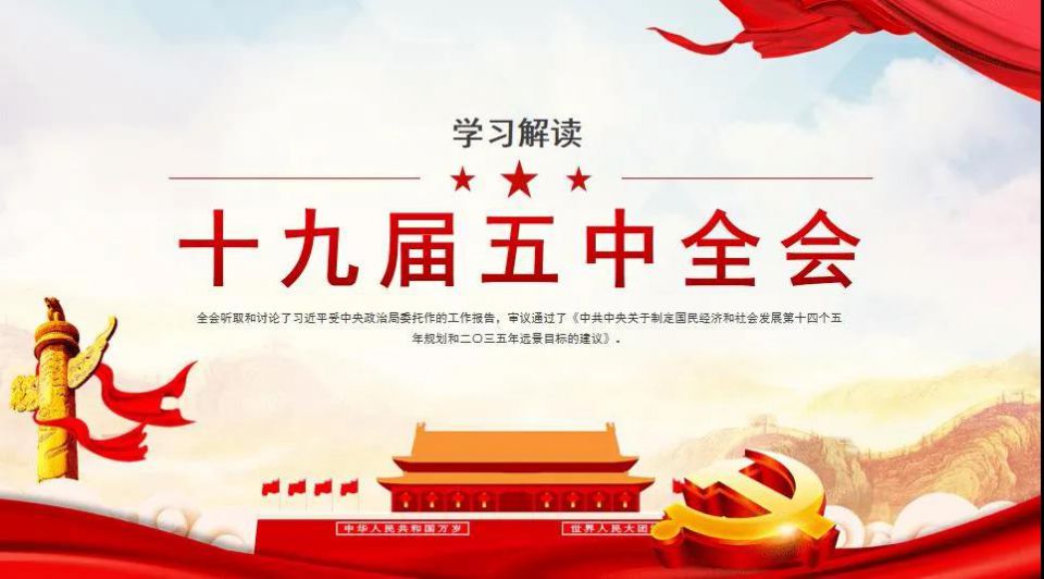 CA88(中国区)官方网站入口