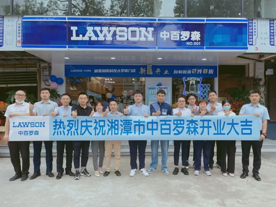 CA88(中国区)官方网站入口