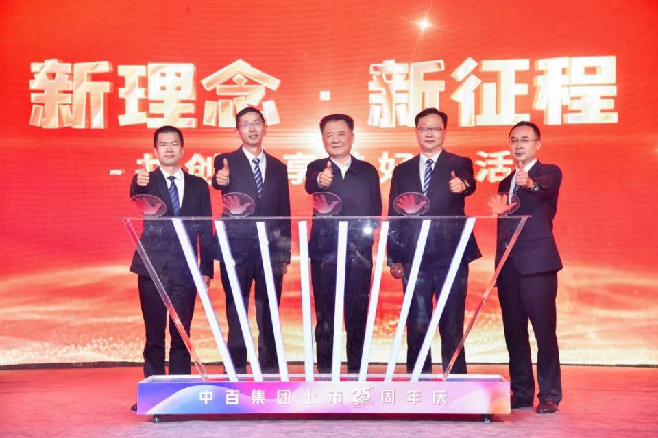 CA88(中国区)官方网站入口