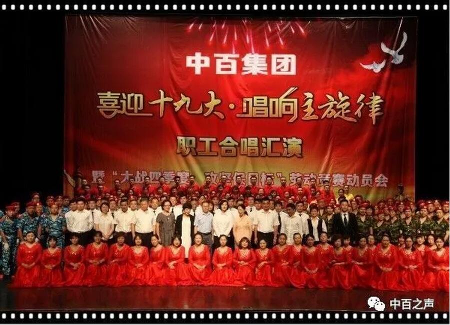 CA88(中国区)官方网站入口