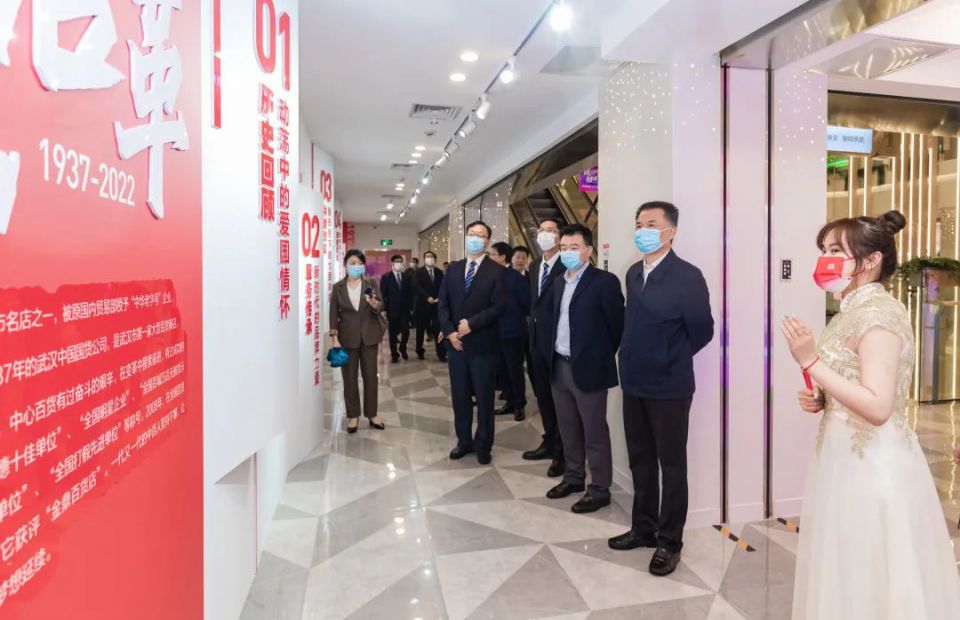 CA88(中国区)官方网站入口