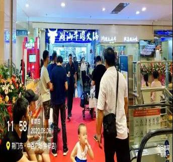 CA88(中国区)官方网站入口