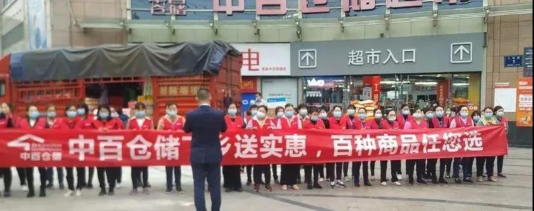 CA88(中国区)官方网站入口