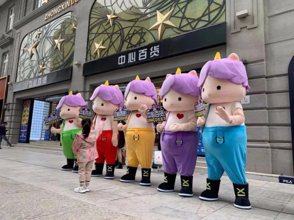 CA88(中国区)官方网站入口