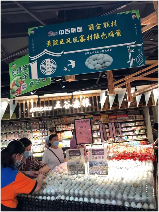 CA88(中国区)官方网站入口