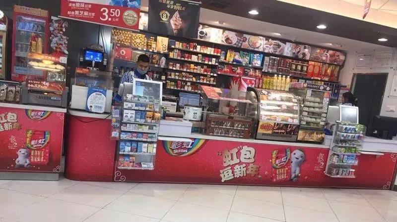 CA88(中国区)官方网站入口