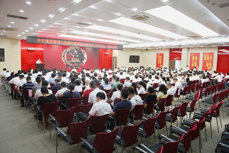 CA88(中国区)官方网站入口