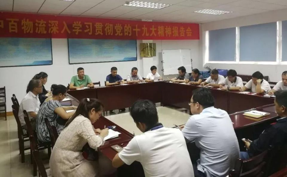 CA88(中国区)官方网站入口