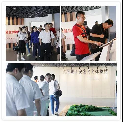 CA88(中国区)官方网站入口