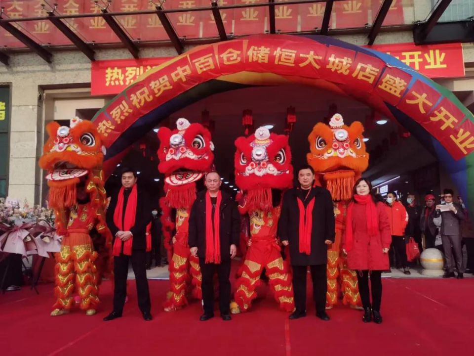 CA88(中国区)官方网站入口